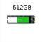512GB green