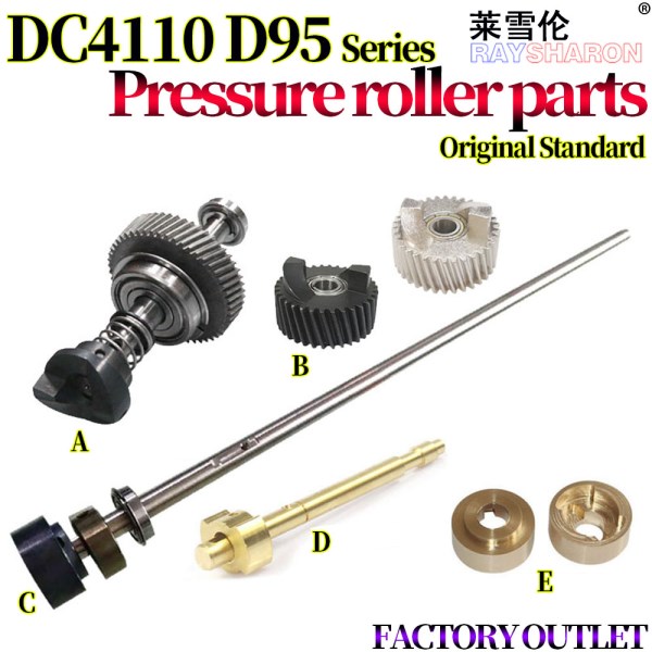 Новый Drive Gear Unit Lower Roller Lifting Rod Shaft Use in Xerox DC 4110 4112 4127 4590 4595 9000 1100 900 D95 D125 D110 D136