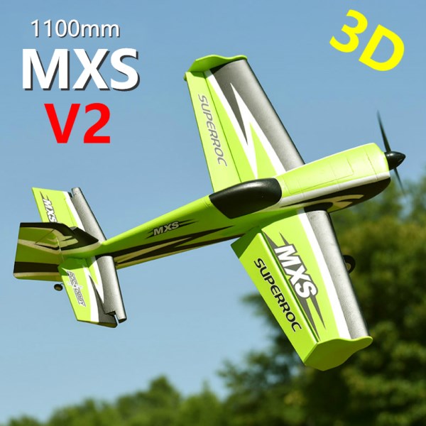 Новый самолет FMS 1100 мм 1,1 м MXS V2 с рефлексным гироскопом 4CH PNP Аэробика 3D модель самолета EPO Спорт неподвижные крыла