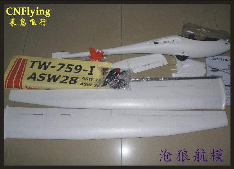 Новый RC ASW28 ASW-28 размах крыльев 2540 мм EPO Sailplane ру планер самолет tw759-1 75901 комплект или PNP версия